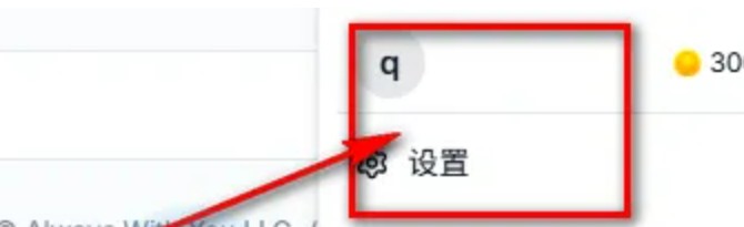 AniFlow官方版