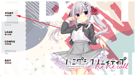常轨脱离creative