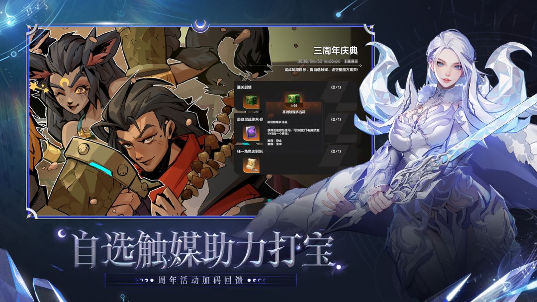 图6