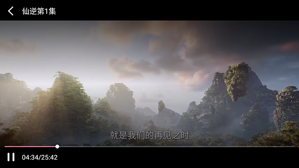 小明追剧tv