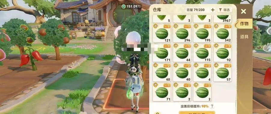 王者荣耀农场升级最快方法