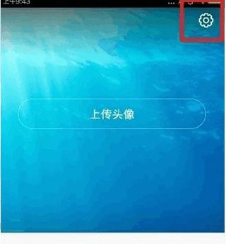 GTV官方版