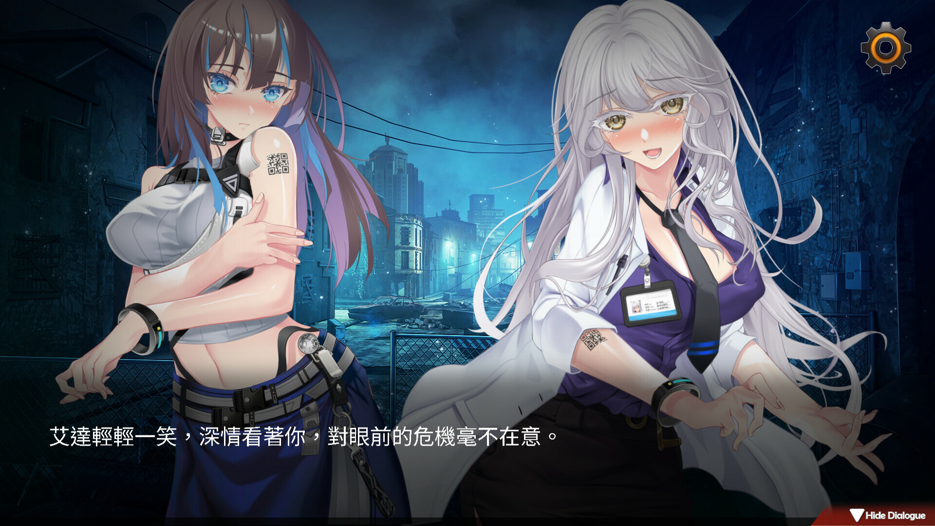 图6