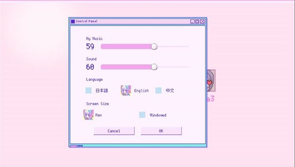 主播女孩重度依赖正版