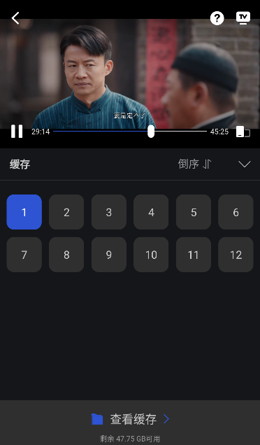 月见影评官网版