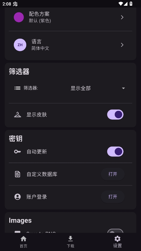 图1