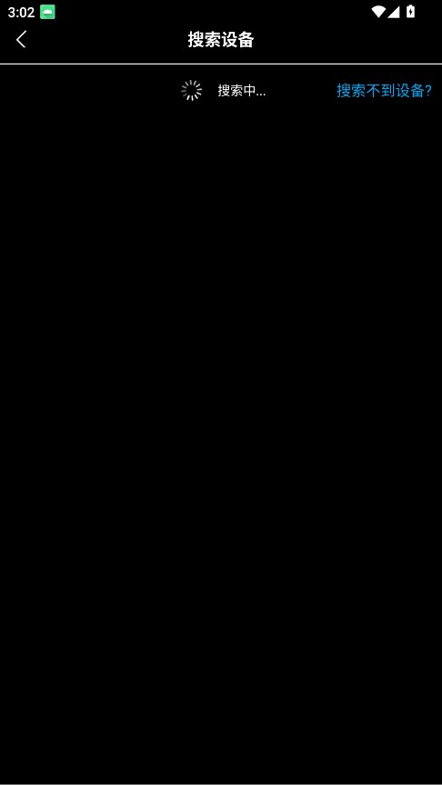 懒懒视频最新版