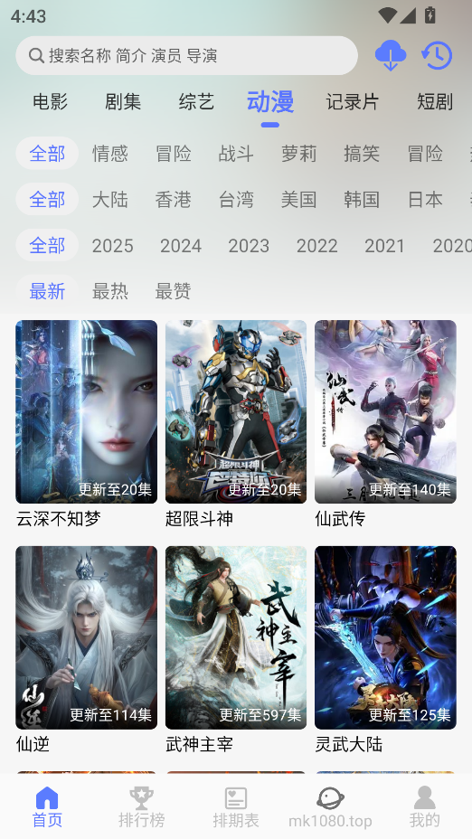 图3