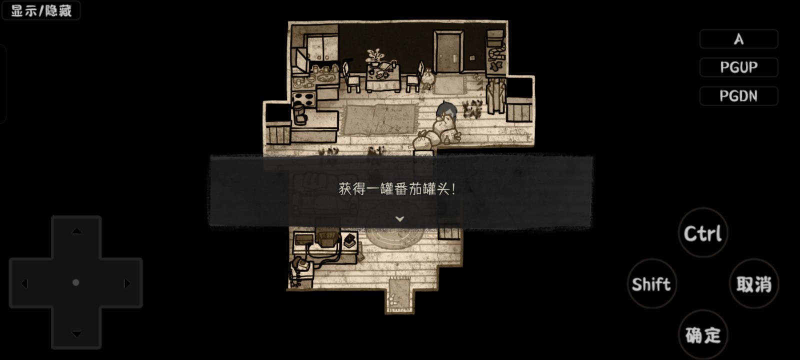 图2