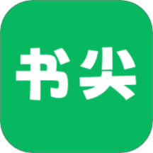 书尖AI