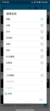 bsplayer播放器
