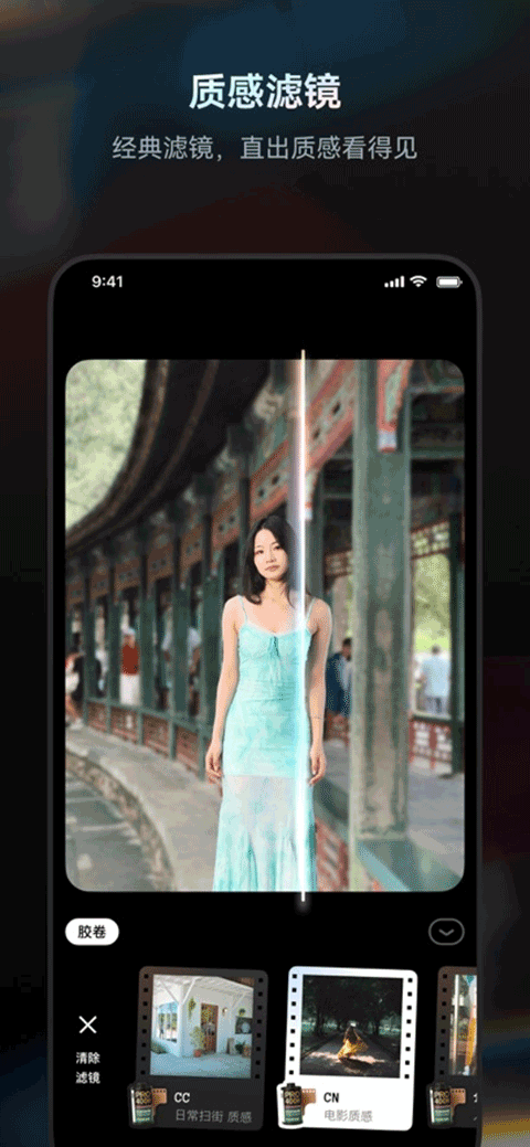 图5