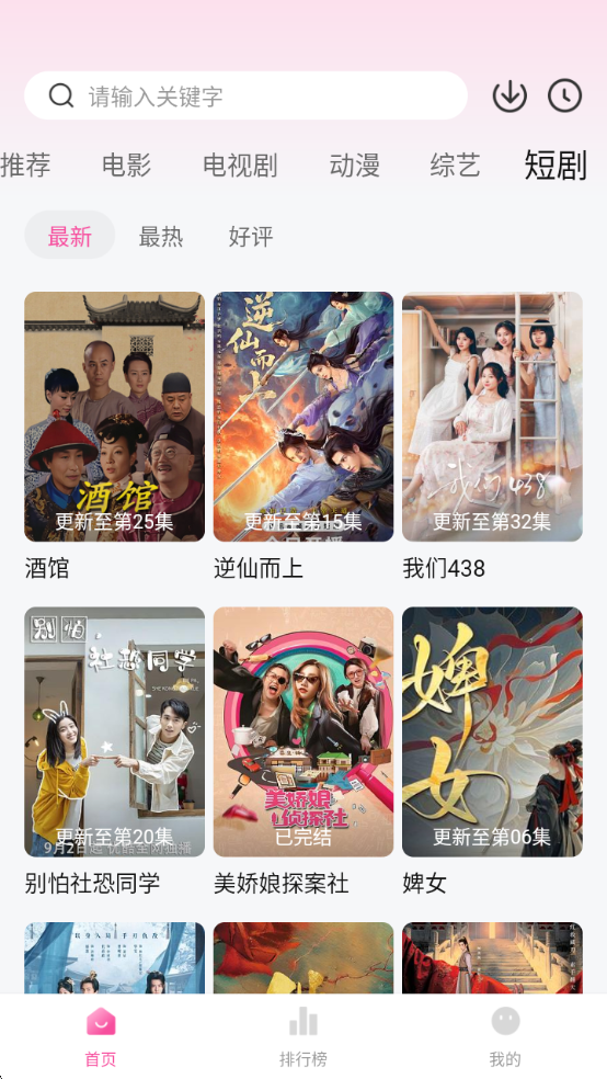 图5