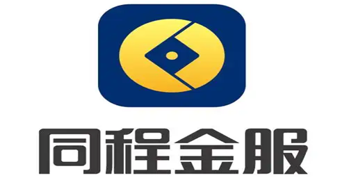 同程金融app