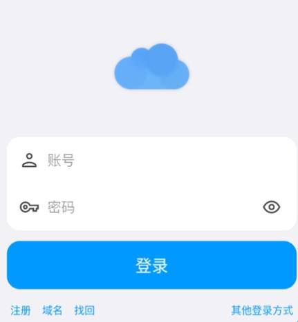 蓝河工具箱6.8