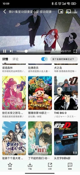 图5