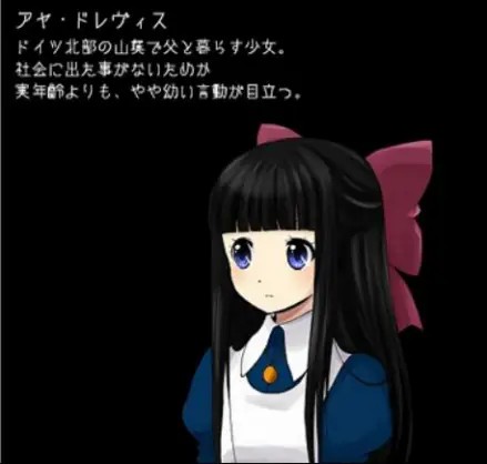 狂父手机版