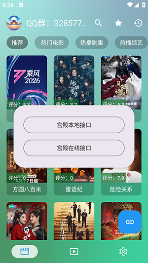 GD影视