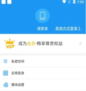 冷颜pubg框架