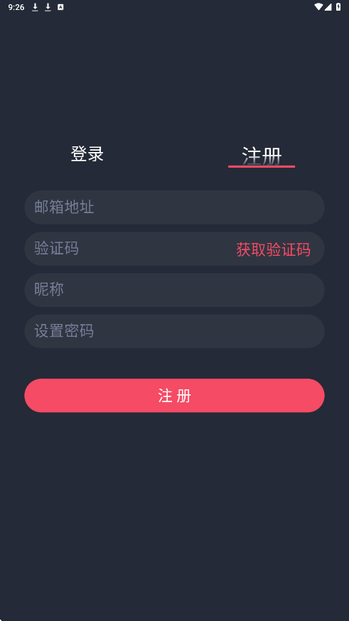豚豚剧app正版