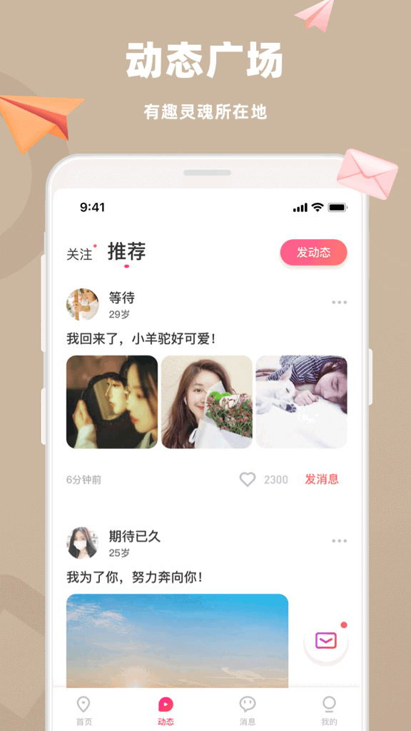 图4
