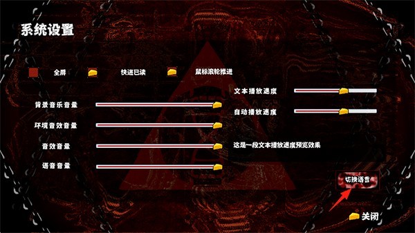 啮齿动物no44观察记录游戏