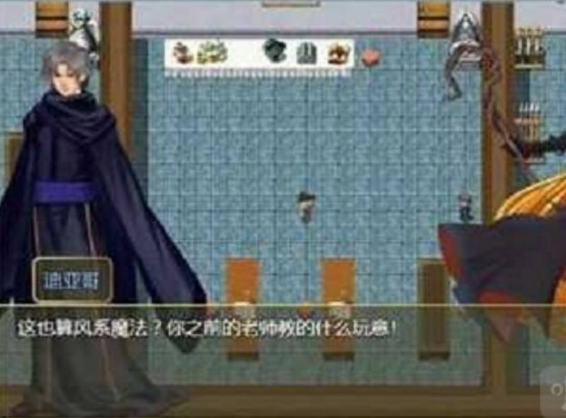 诅咒铠甲