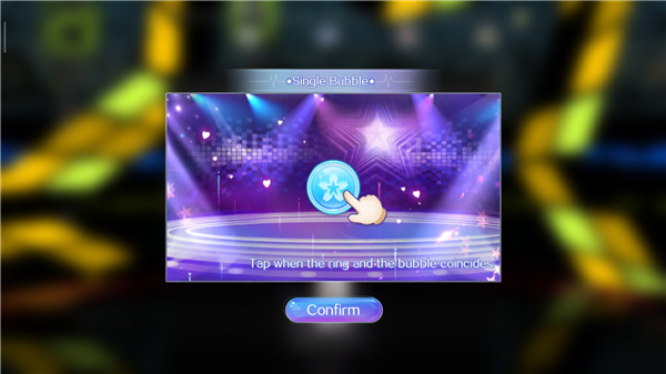SweetDance