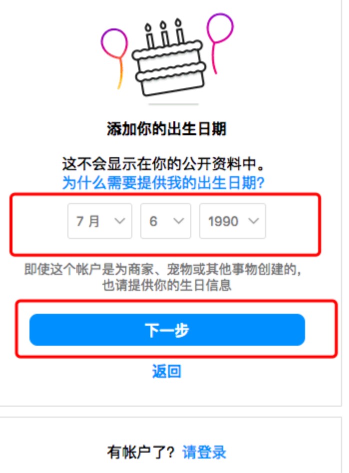 Threads官网版