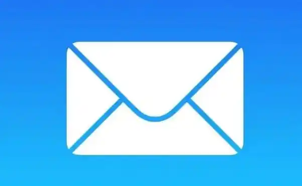 无限邮箱app