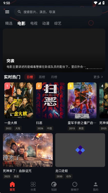 图4