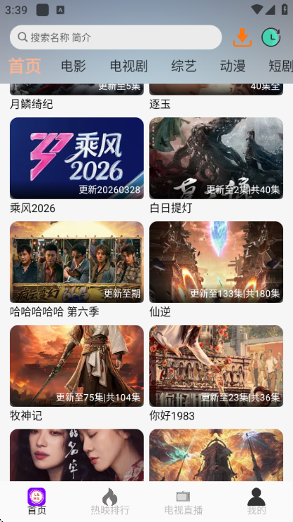 图4