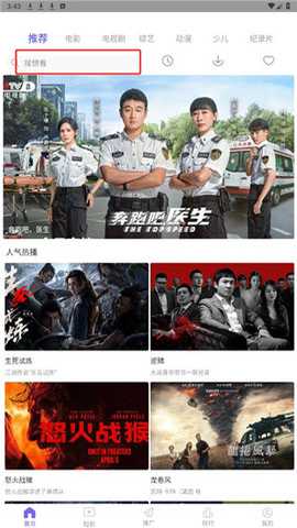 爱丫爱丫影院
