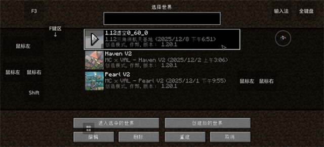 图8