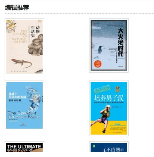 苦瓜书盘官网版