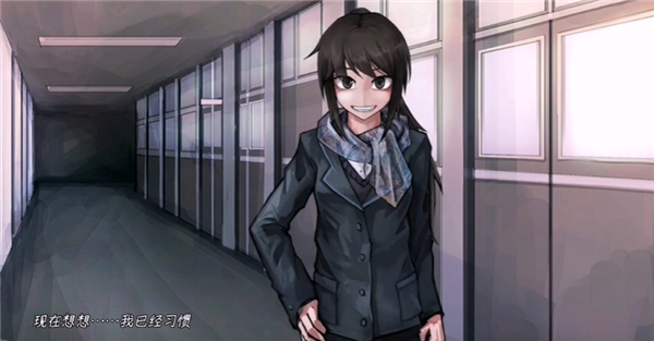 PsychoLove汉化版
