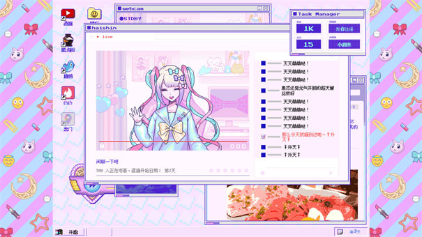 图3