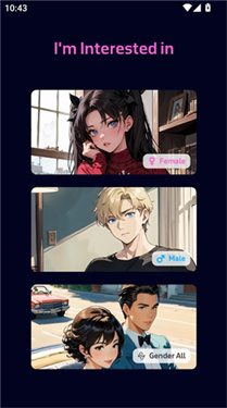 juicychat官方版