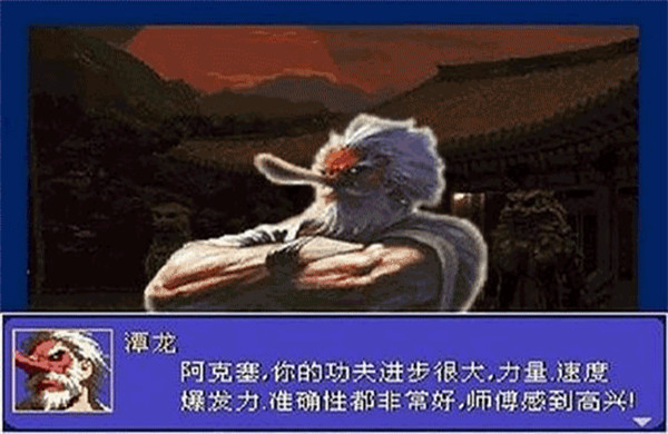怒之铁拳6手游图3