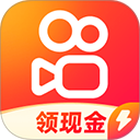 快手极速版(正规)赚钱暴涨金币版
