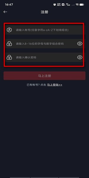 网飞猫ncat官网版