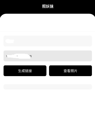 刷刀体质(免费)