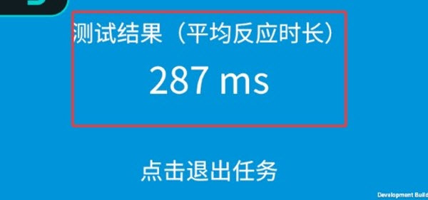 TapAim练枪app