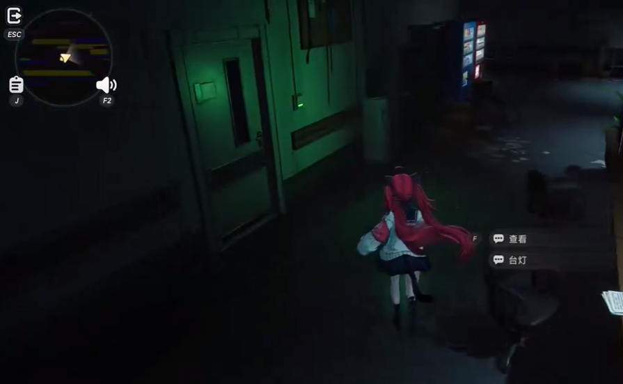 异环无名医院任务攻略