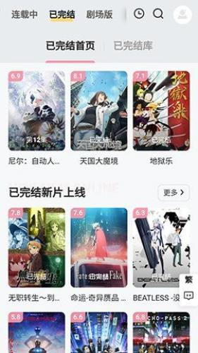 图1