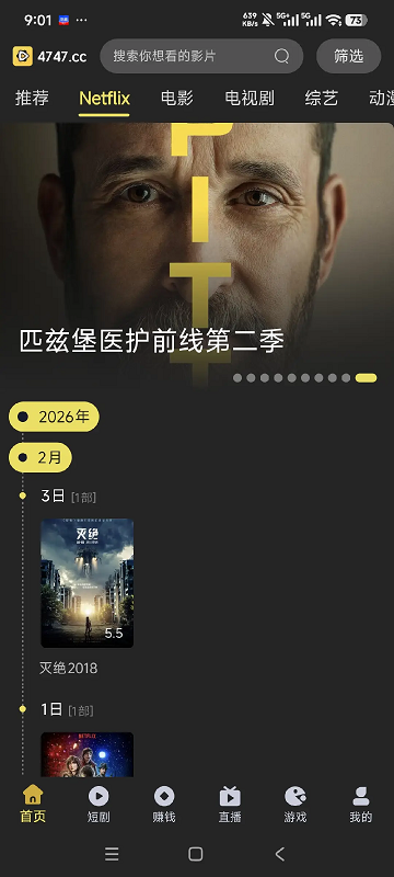 图4