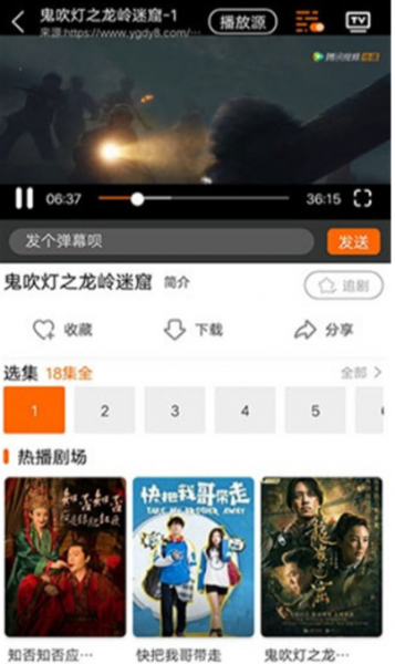 宜搜宝最新版本2026
