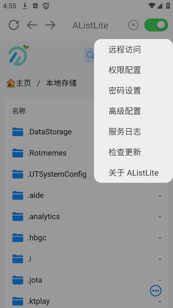 图1