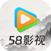 58影视app