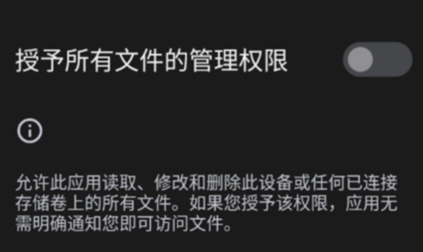 小林美化包